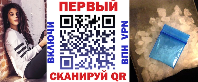 магазин продажи Кедровый АМФ Premium