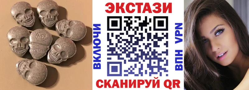 KRAKEN ТОР  Кедровый  Ecstasy Дубай 