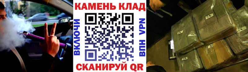 Гашиш Premium  Кедровый 