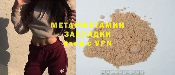 твердый Михайлов