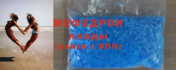 кокс Михайловка