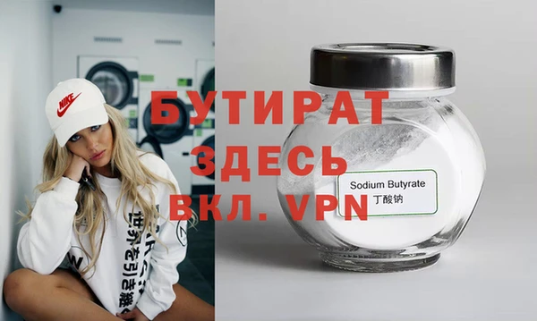 твердый Михайлов