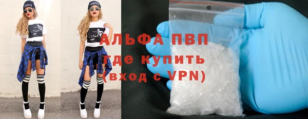 кокс Михайловка