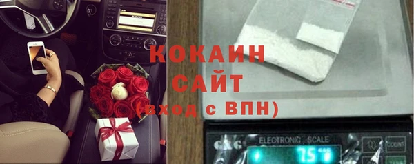 MESCALINE Медвежьегорск