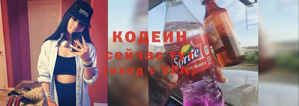амф Надым
