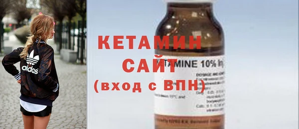 кокс Михайловка