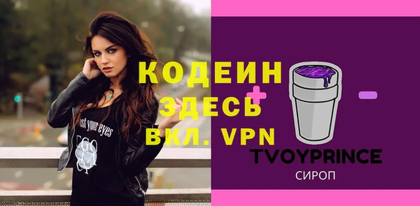 кокс Михайловка