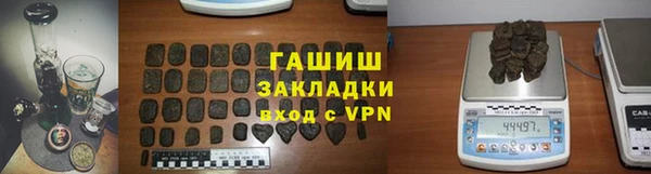 MESCALINE Мегион