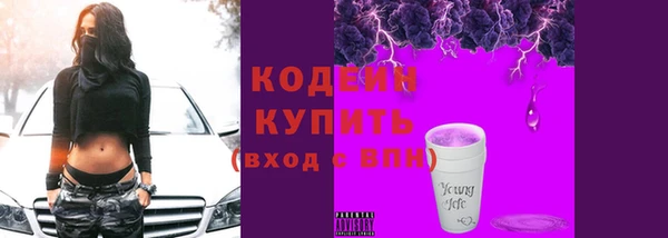 кокс Михайловка