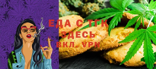 ECSTASY Домодедово