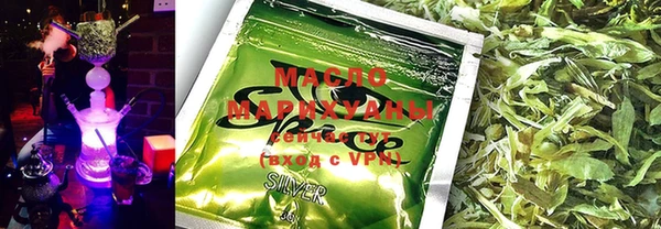 MDMA Михайловск