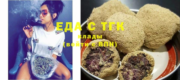 кокс Михайловка