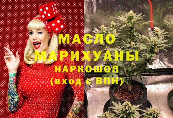 кокс Михайловка