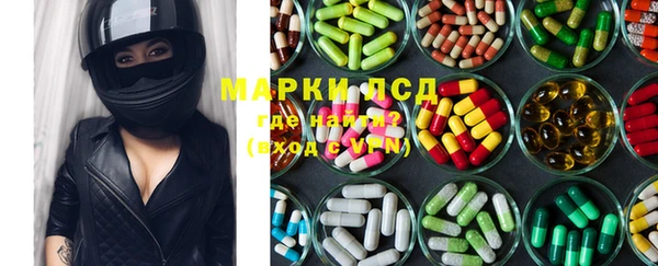 кокс Михайловка