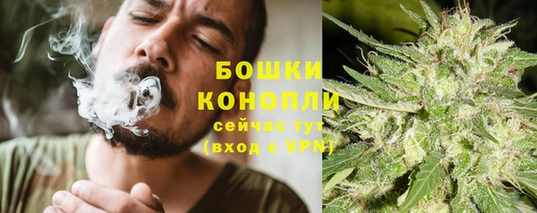 кокс Михайловка