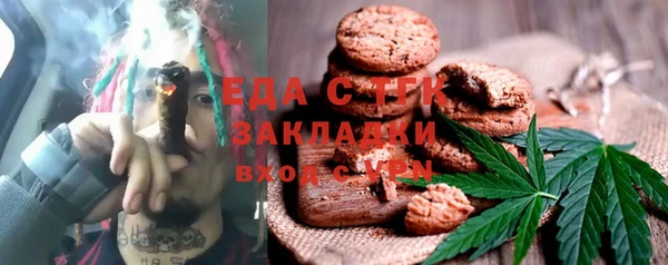кокс Михайловка