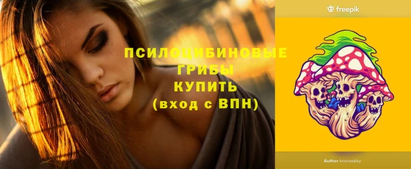 кокс Михайловка