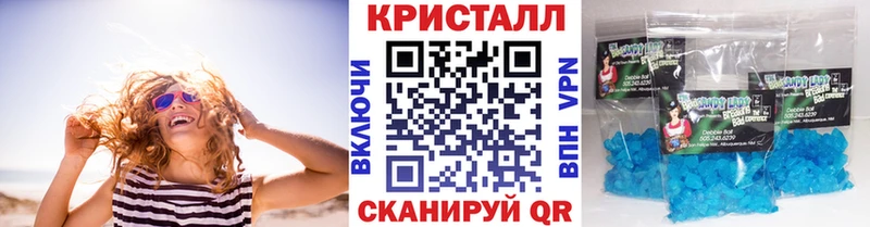 Первитин пудра  даркнет сайт  Кедровый 